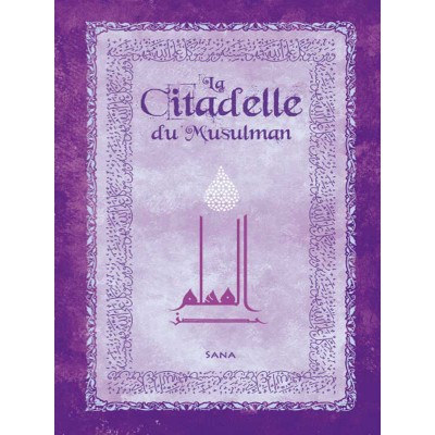 Citadelle mauve (French only)